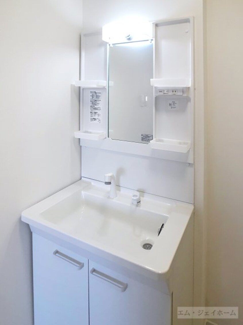  エトワール下坂浜A