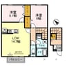 エスポワール三津浜 2LDKの間取り