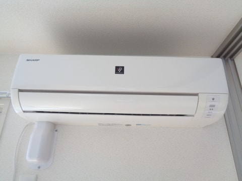  メゾンアンソレイユ