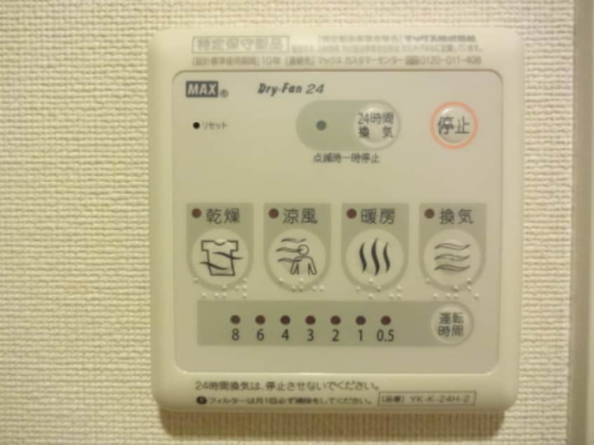  クレシアⅡ