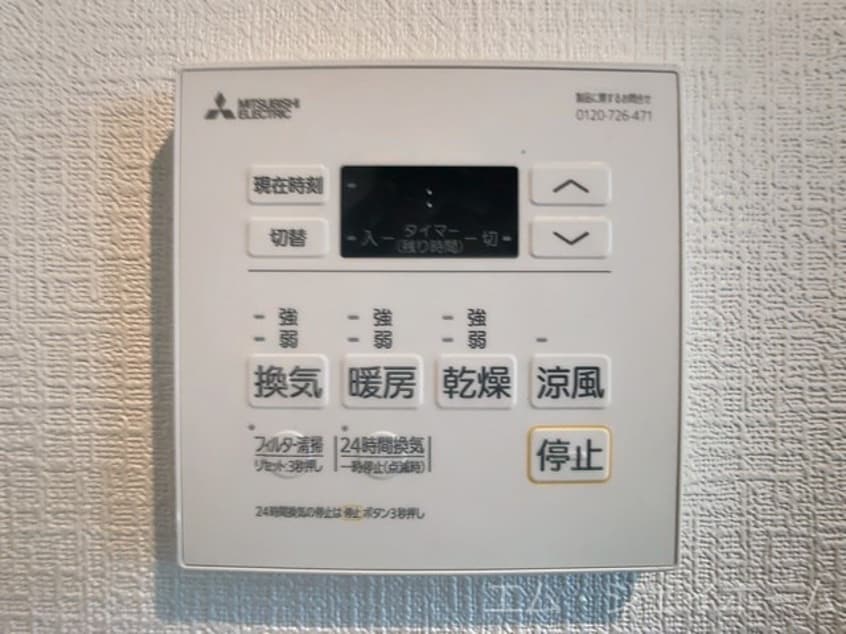  ロイヤルステージ