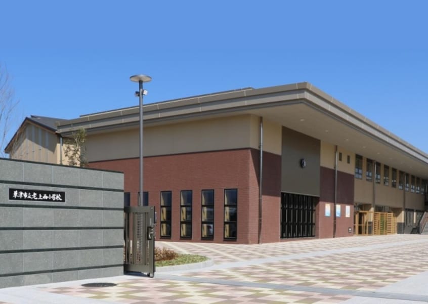 小学校まで1400m※草津立市老上西小学校 セジュールＡ＆Ｍ