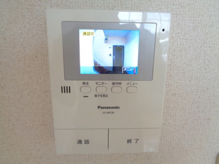  Ｓｕｎｎｙ　Ｈｏｕｓｅ