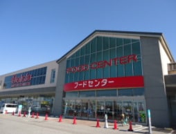 スーパーまで1273m※ベイシア　彦根店 K STAGE