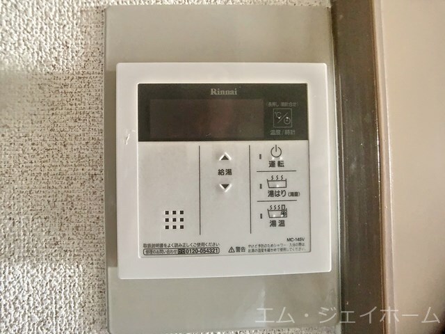  レークナウリバーⅡ