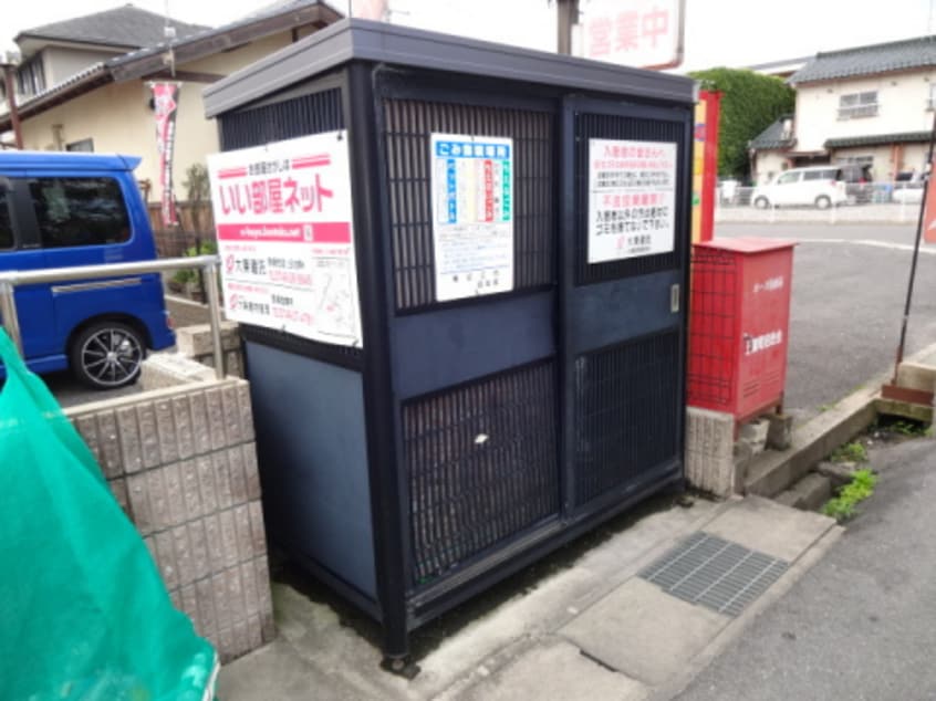  パレ・シャルマン