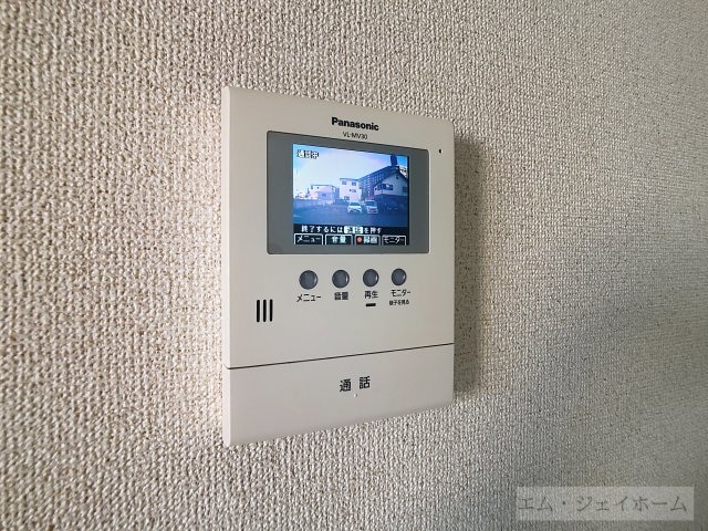  グラン　ジュテ　Ｓ