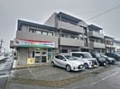 あきらビルの外観