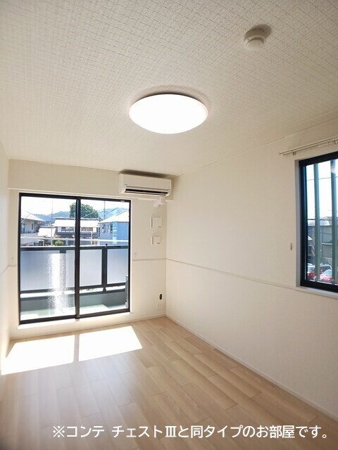  ノルド　フィウーメ