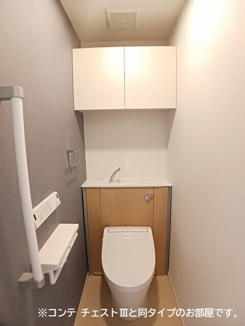  ノルド　フィウーメ