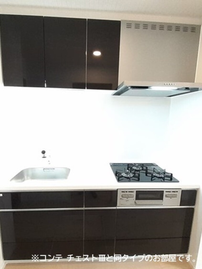  ノルド　フィウーメ