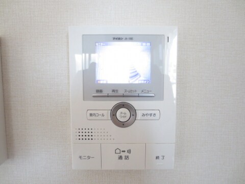  リュートⅡ