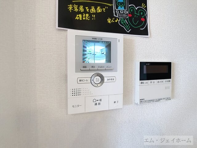  シャーロット水口　B