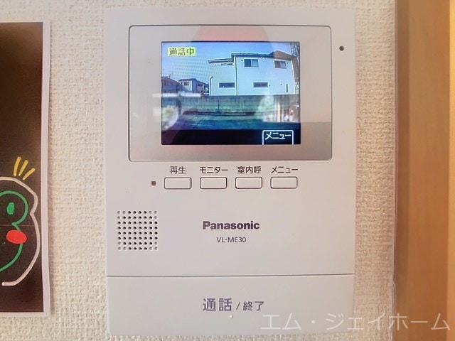  ミナミ大路ハイツ　Ａ