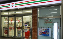 セブン－イレブン　ハートインＪＲおごと温泉駅前店