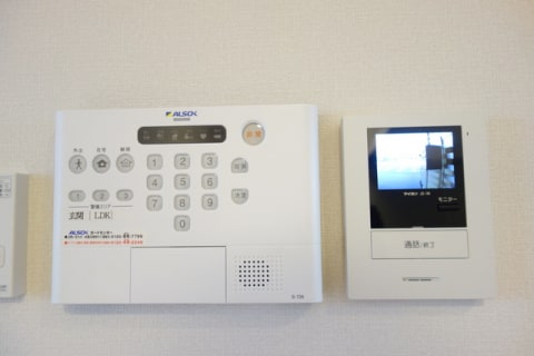  サンシャイン飛竜