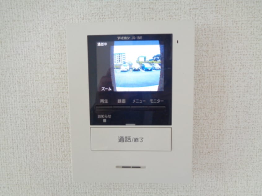  グリエラⅢ番館