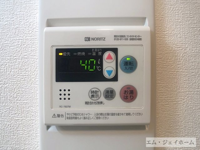  サンクリエート瀬川