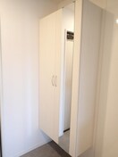  Bella vista 南草津