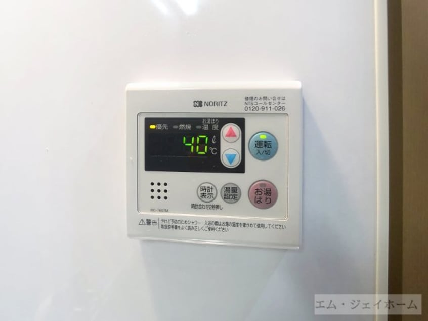  グレイスコートつる