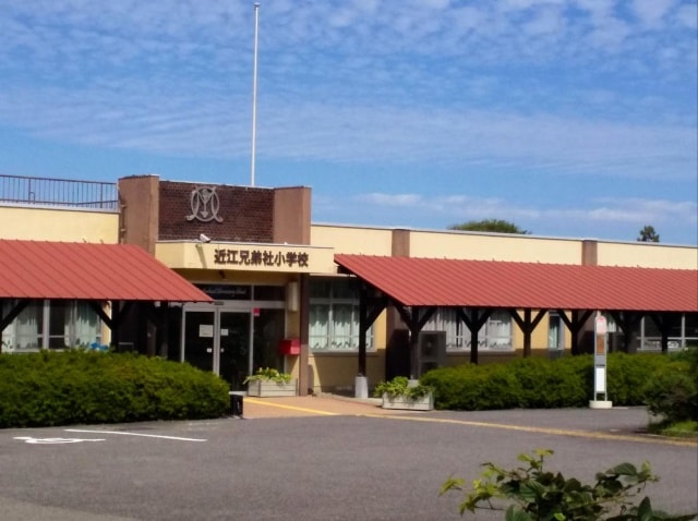 高等学校/高等専門学校まで1200m※近江兄弟社小学校 アルヴィータ