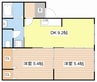 レジョナーレ大津京 2DKの間取り
