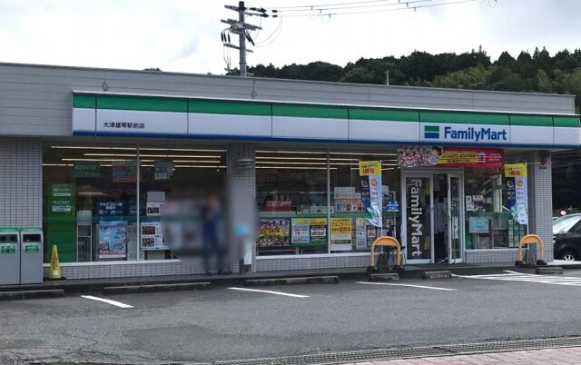 コンビニまで200m※ファミリーマート　おごと温泉店 Precious One