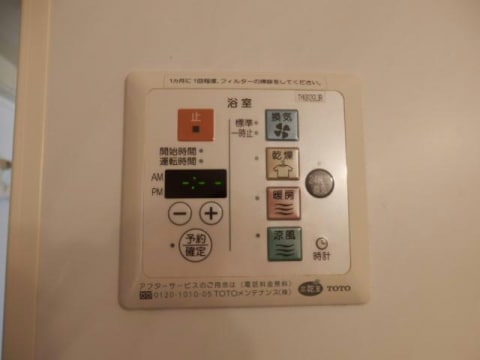  リビングタウン唐崎　B棟