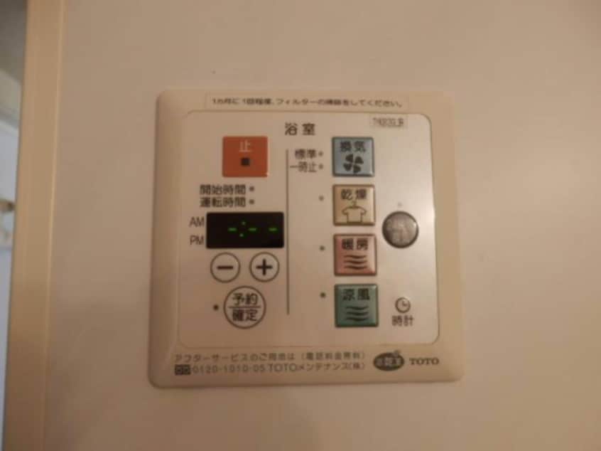 リビングタウン唐崎　B棟