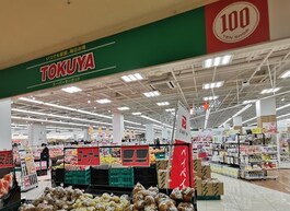 トクヤ　大津堅田店