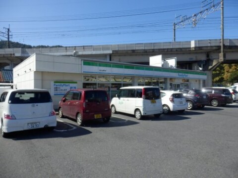 コンビニまで300m※ファミリーマート　皇子が丘公園前店 レークサイド西大津