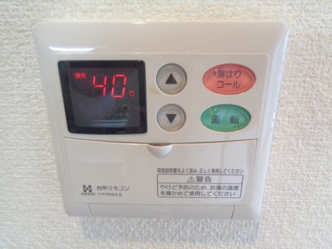  メゾン・ド・ジュネスⅡ
