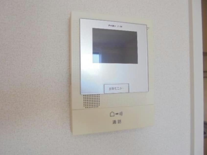  サンライズマンション