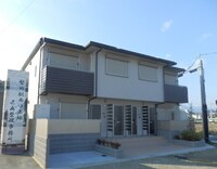 Plaisir堅田