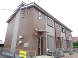 MERIRI