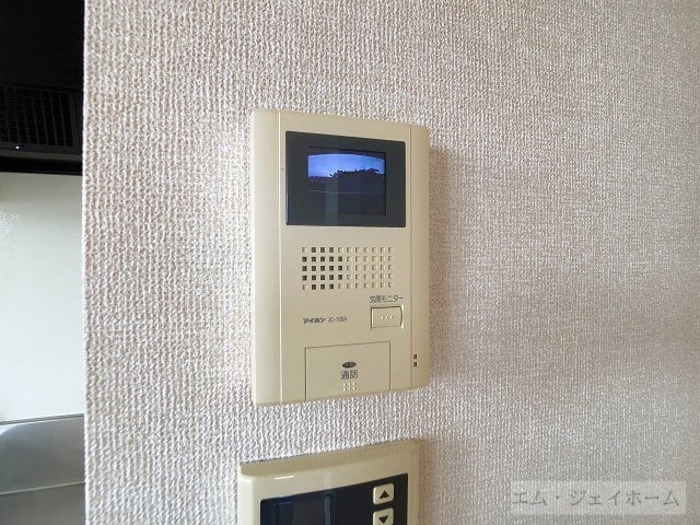  MAISON LAST WISTERIA