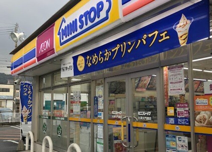 コンビニまで100m※ミニストップ　大津大門通店 TheBonds三井寺