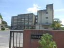小学校まで950m※大津市立真野小学校 レークパレス大津堅田