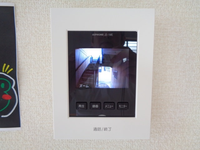  シャインヒル　A