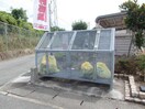  プリムローズ城山台