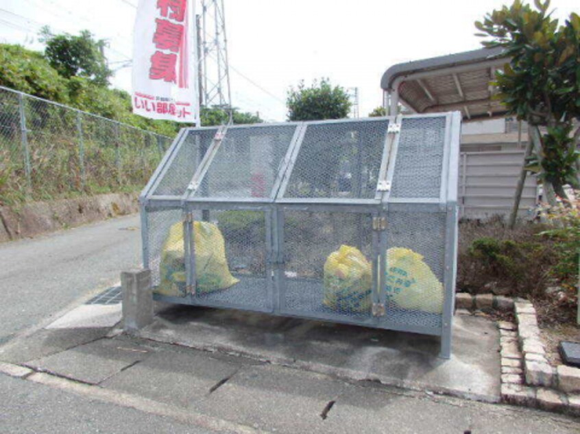  プリムローズ城山台