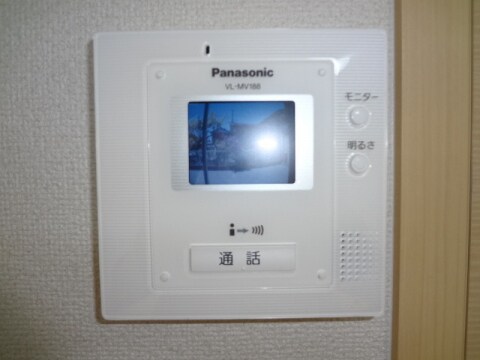  アーラ・ピッコロ