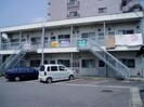 中村アパートの外観