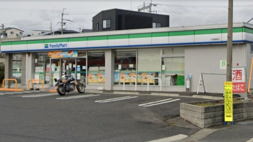 コンビニまで400m※ファミリーマート　大津真野店 ジョイフル岡本