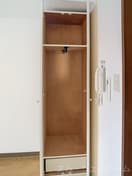  アイシーアネックスビル