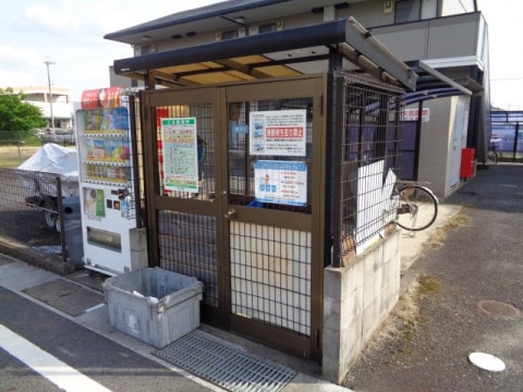  エストヴィラージュⅡ