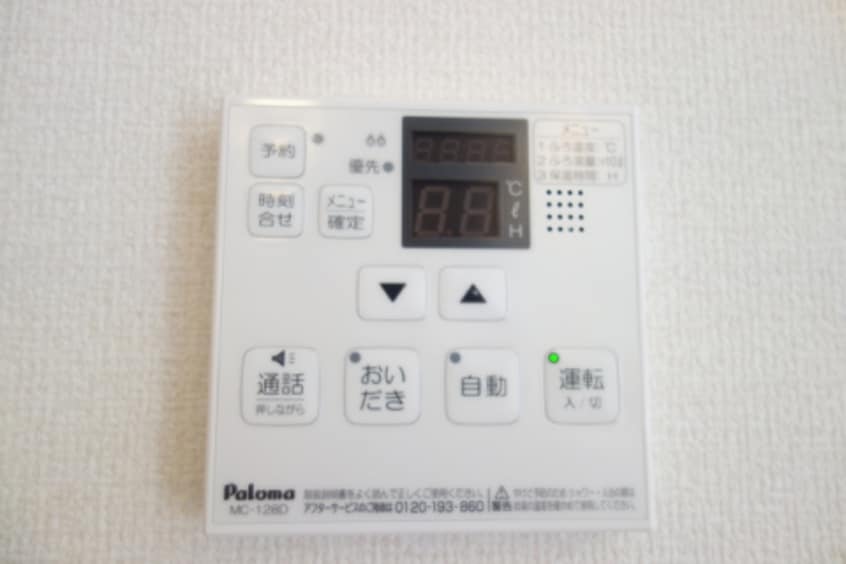  メゾンシャトーベルロード