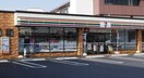 コンビニまで900m※セブン－イレブン　南彦根駅東口店 Ｅｘｃｅｅｄ　Ｏｎｅ