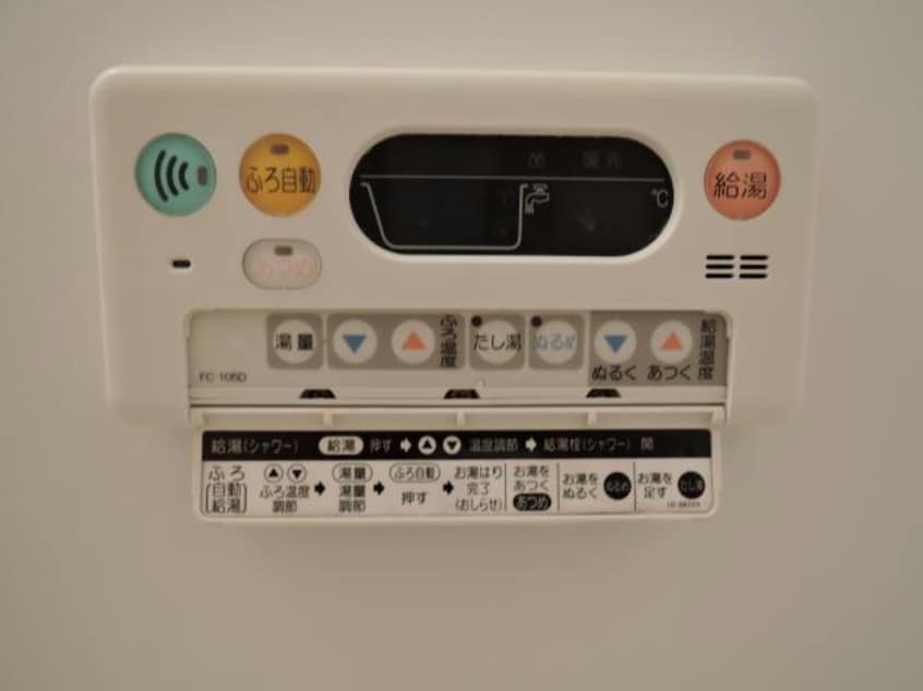  グレースコンフォート