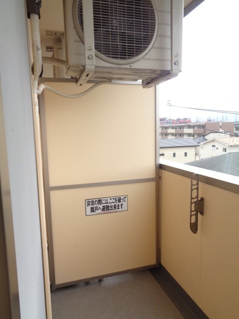  カルムパーチェス